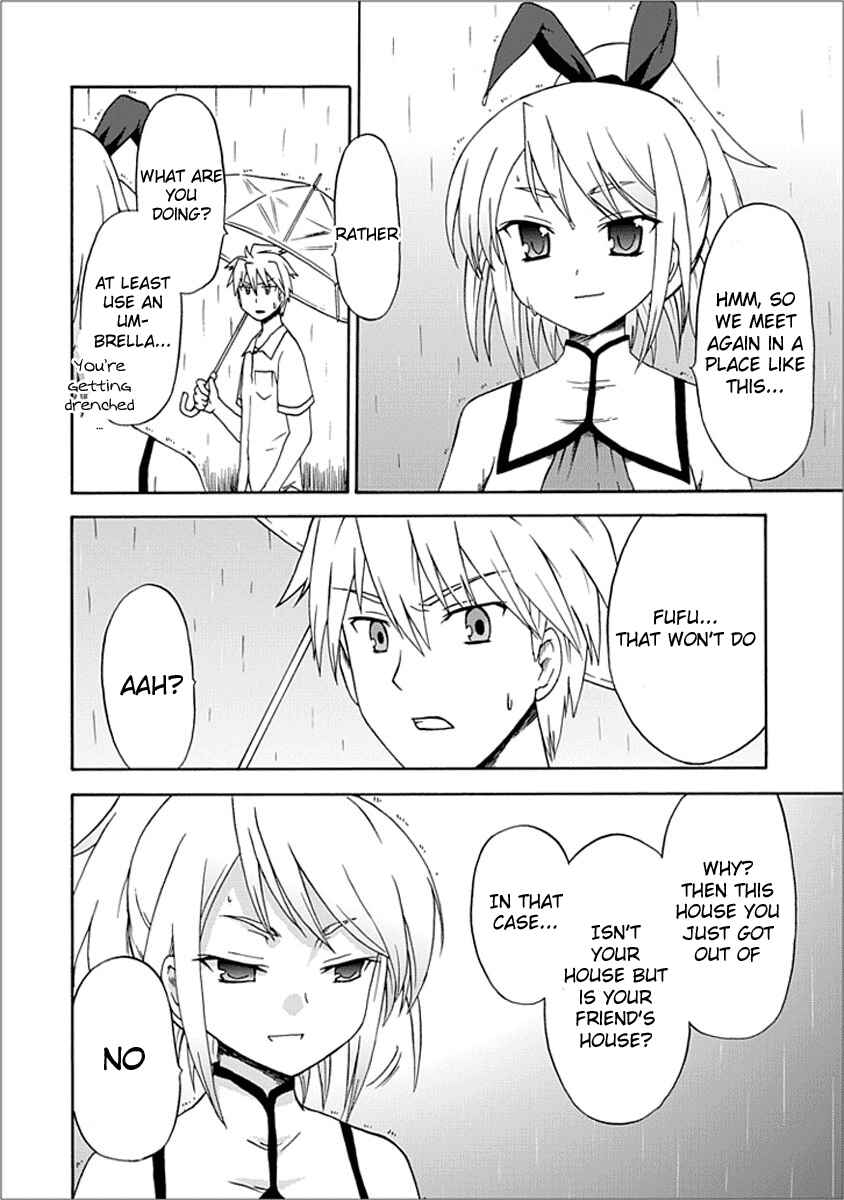 Page 4 Chapter 8.75 Fujimura-kun Mates