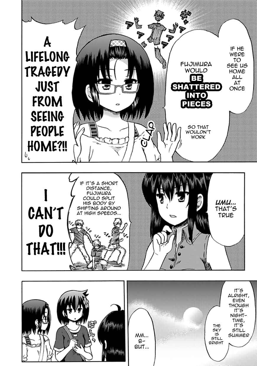 Page 2 Chapter 64 Fujimura-kun Mates