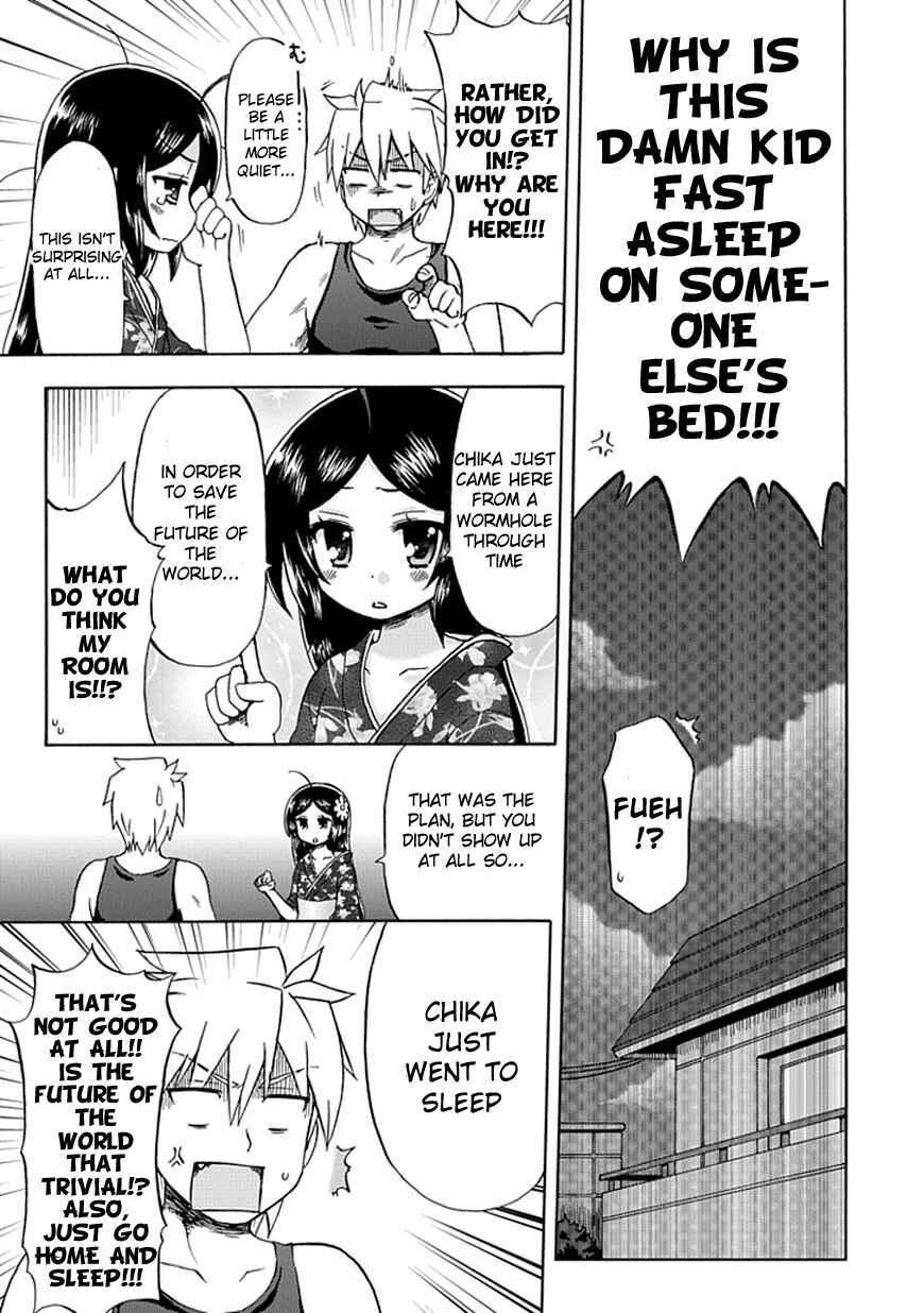 Page 3 Chapter 50 Fujimura-kun Mates
