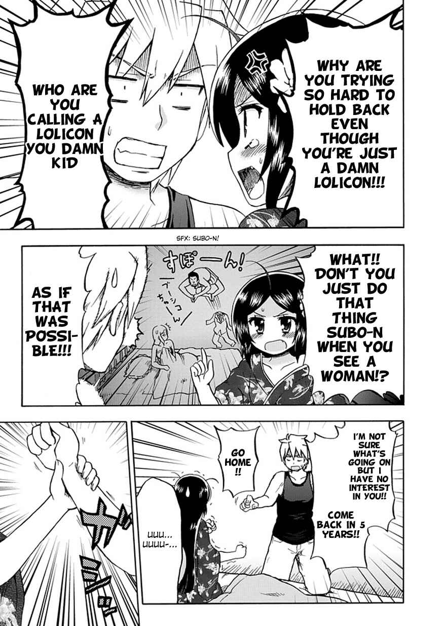 Page 5 Chapter 50 Fujimura-kun Mates