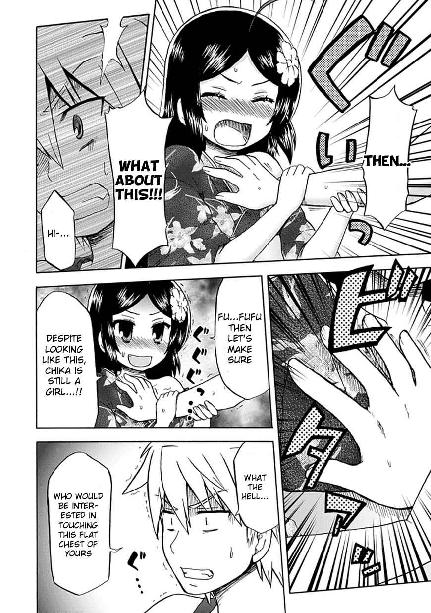 Page 6 Chapter 50 Fujimura-kun Mates
