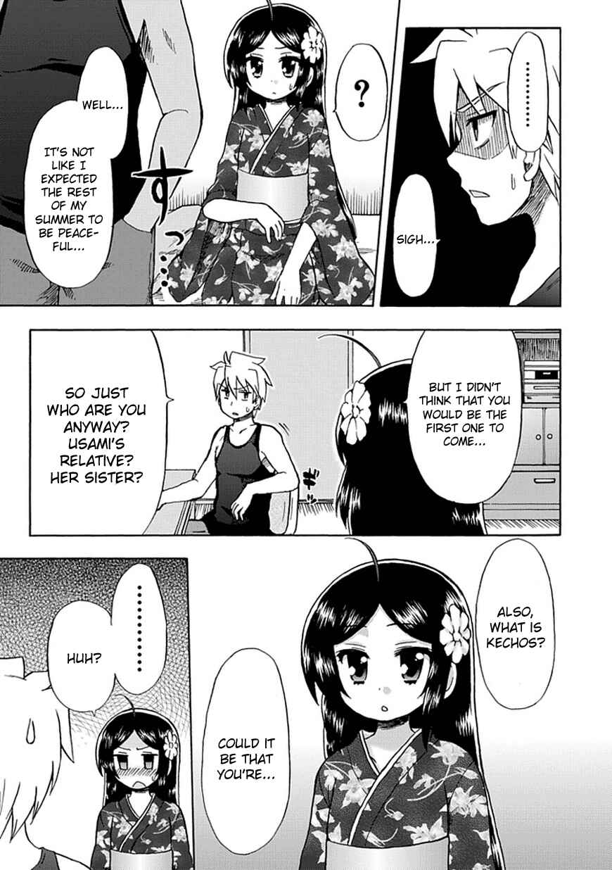 Page 9 Chapter 50 Fujimura-kun Mates
