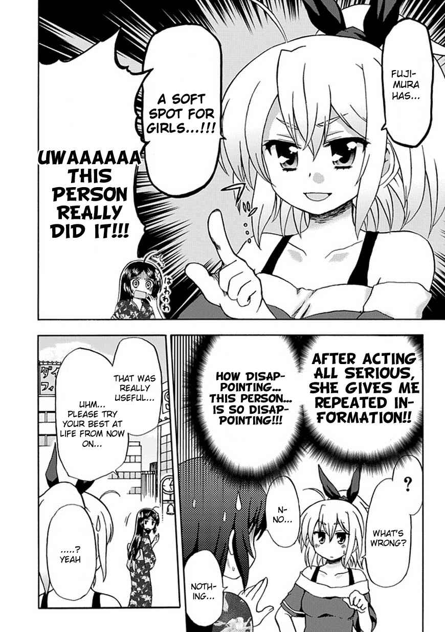 Page 14 Chapter 49 Fujimura-kun Mates