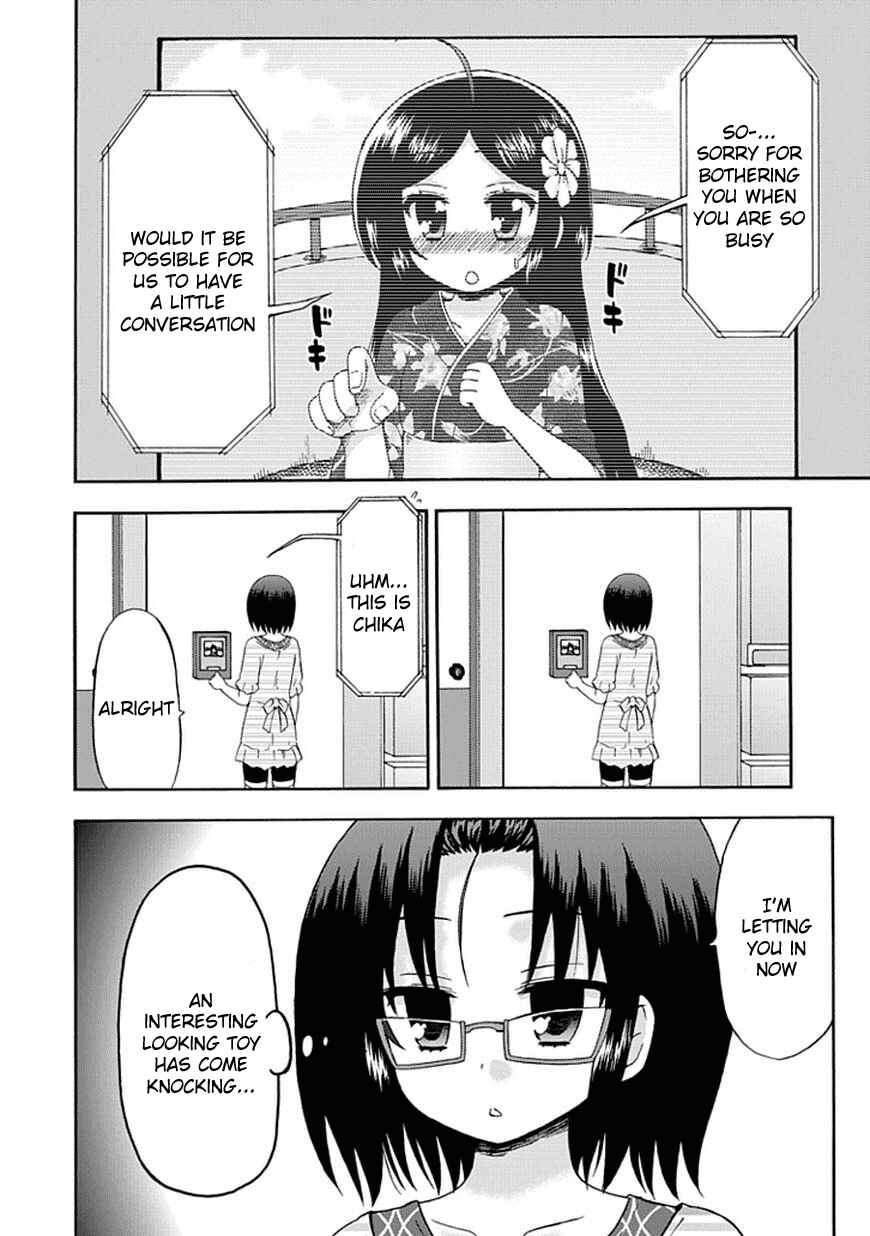 Page 2 Chapter 49 Fujimura-kun Mates