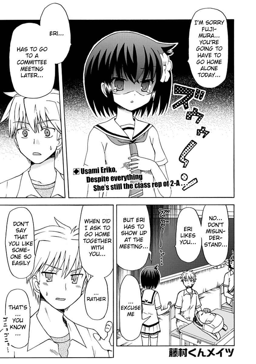 Page 1 Chapter 4 Fujimura-kun Mates