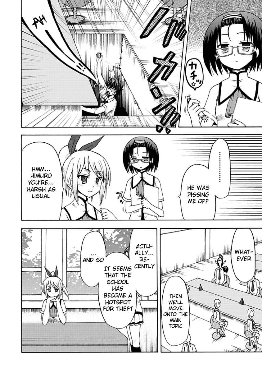 Page 6 Chapter 4 Fujimura-kun Mates