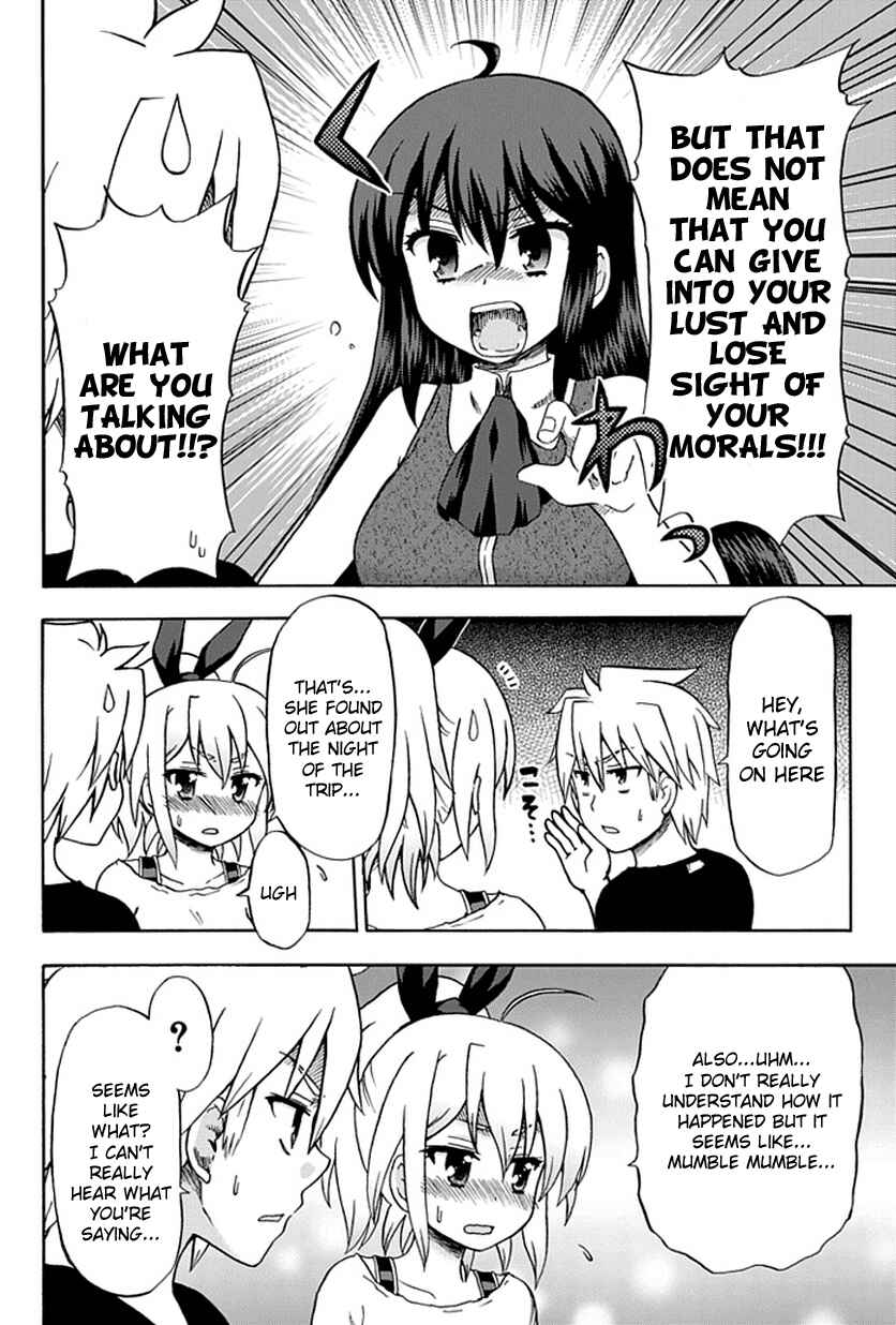 Page 4 Chapter 52 Fujimura-kun Mates