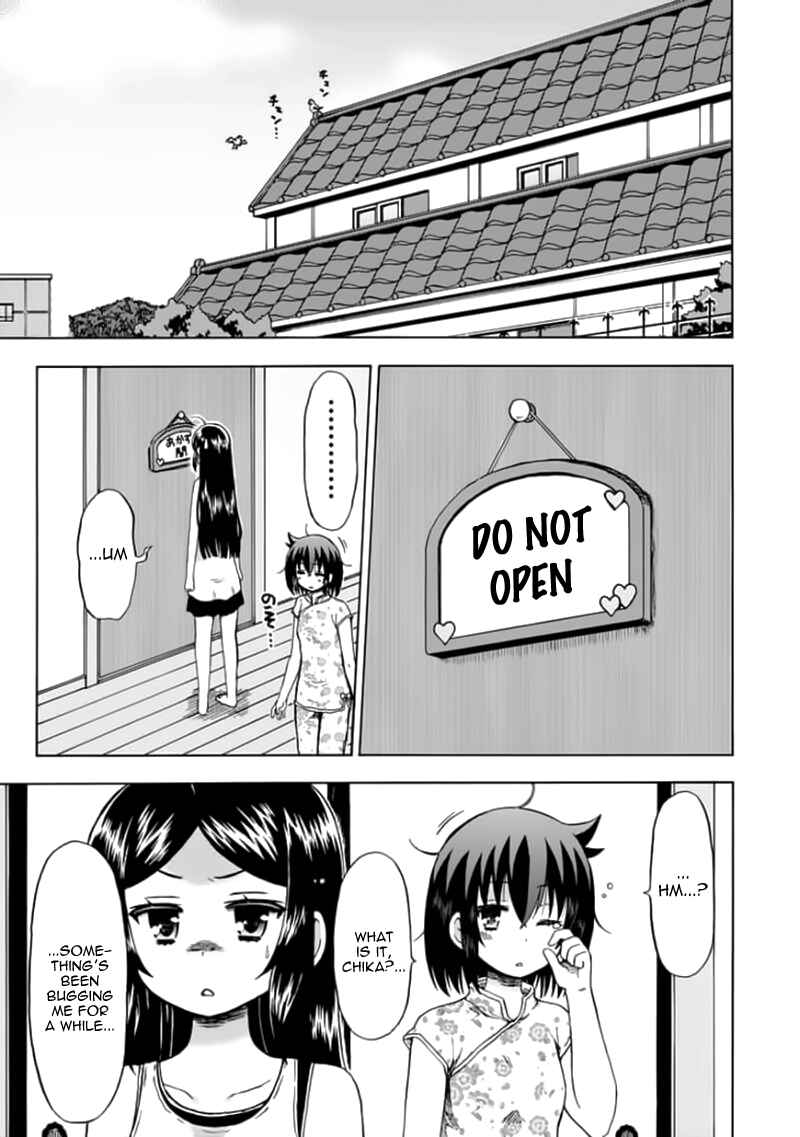 Page 1 Chapter 77 Fujimura-kun Mates