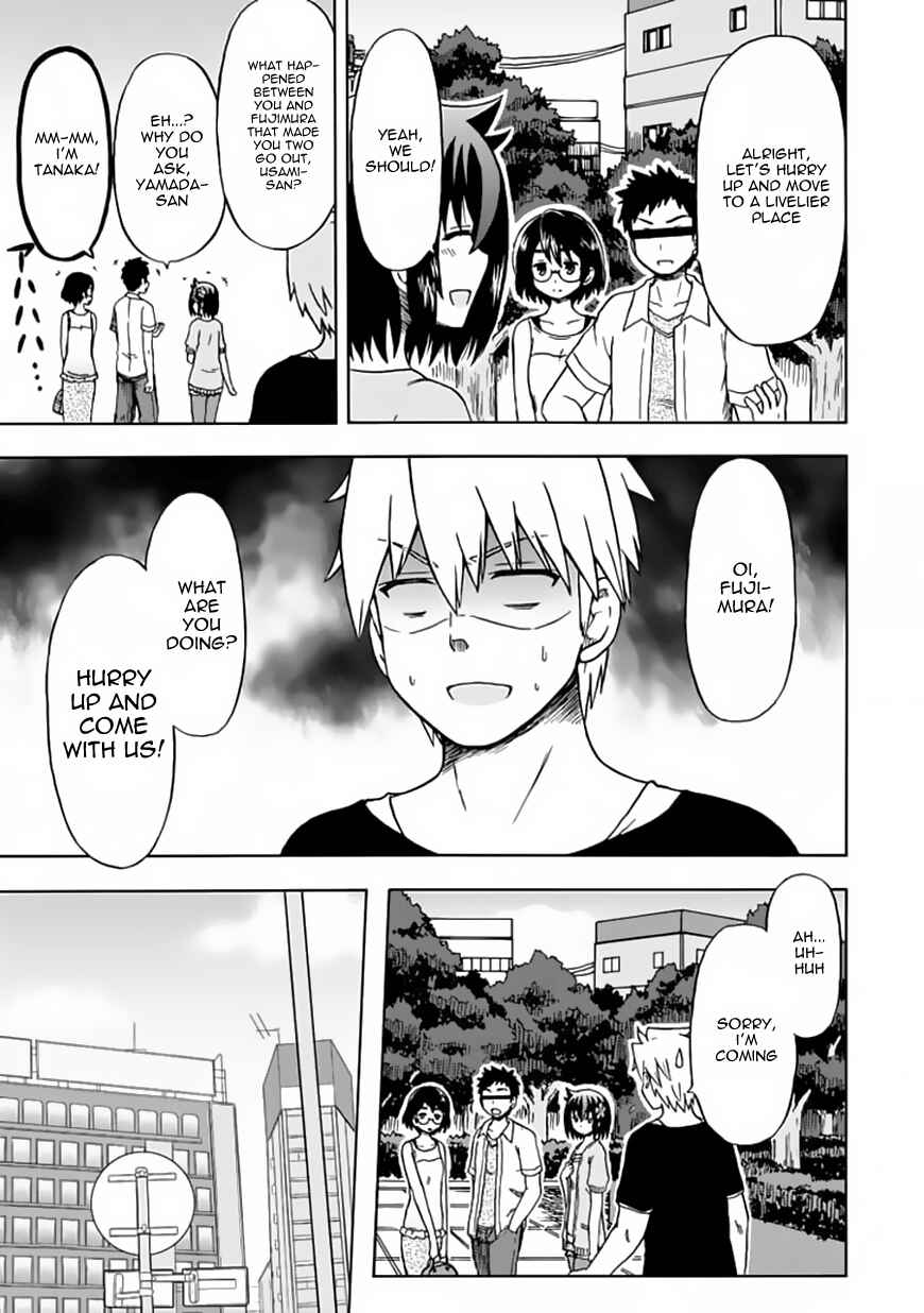 Page 1 Chapter 74 Fujimura-kun Mates