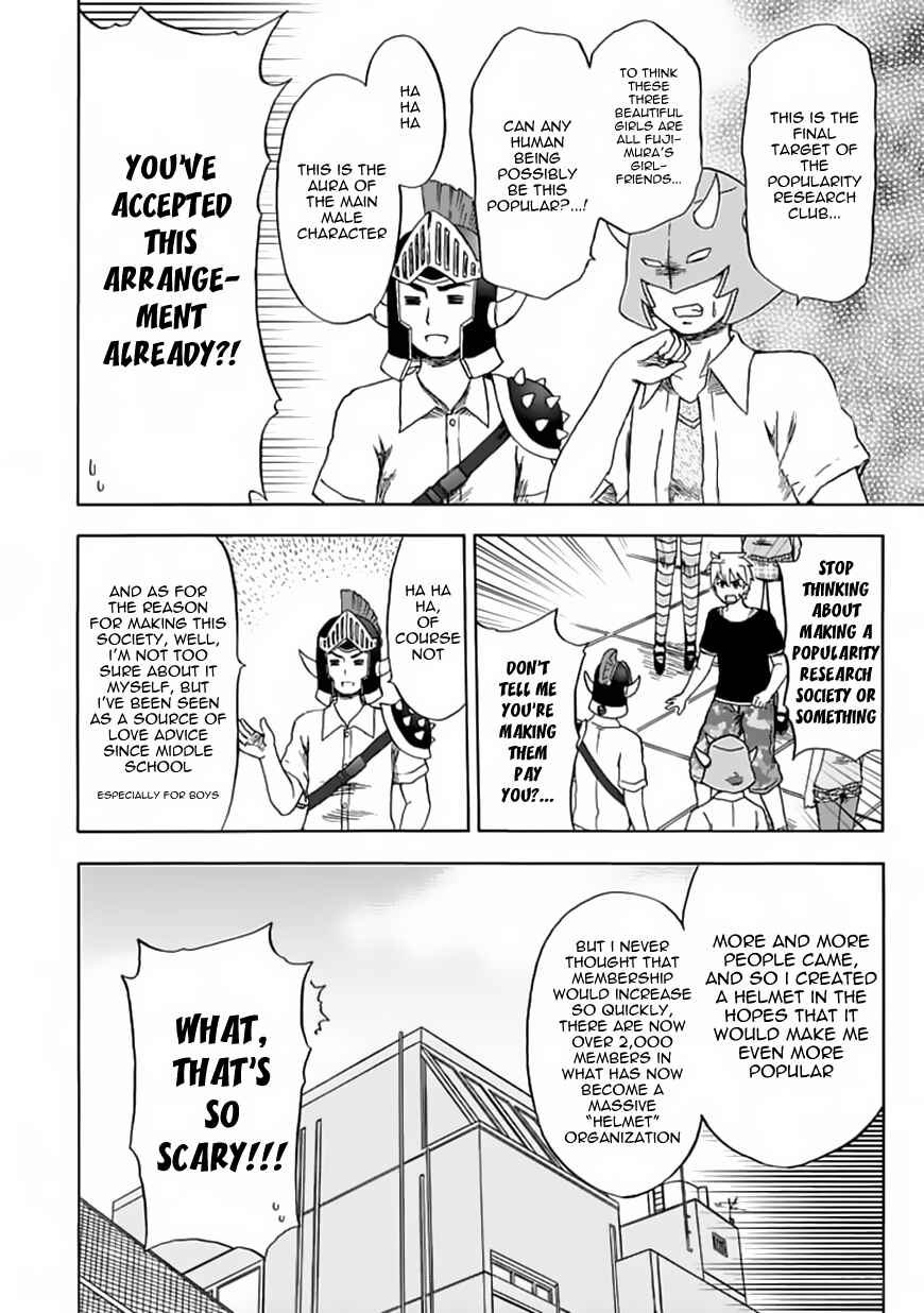 Page 10 Chapter 74 Fujimura-kun Mates