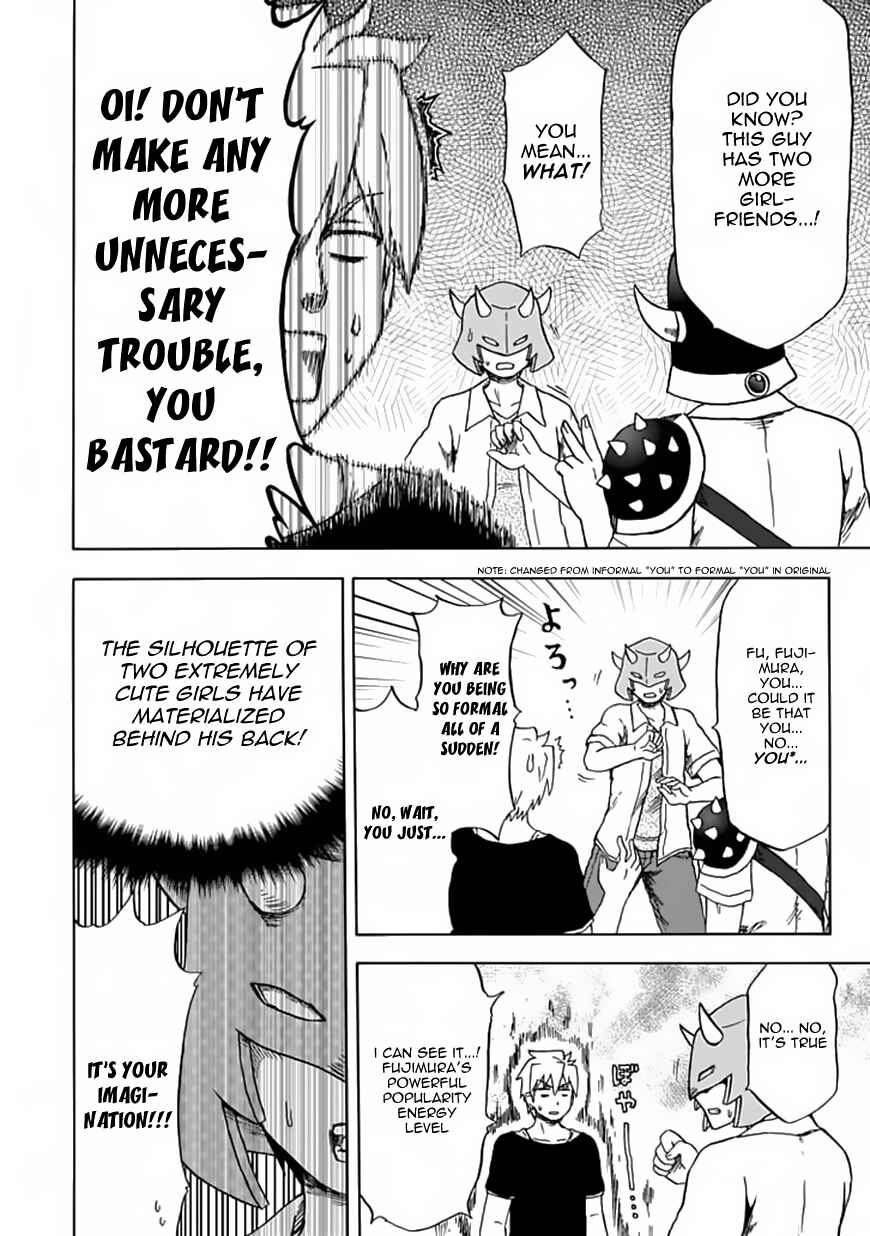 Page 8 Chapter 74 Fujimura-kun Mates