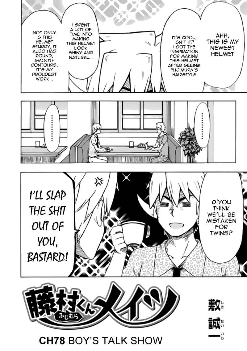 Page 3 Chapter 78 Fujimura-kun Mates