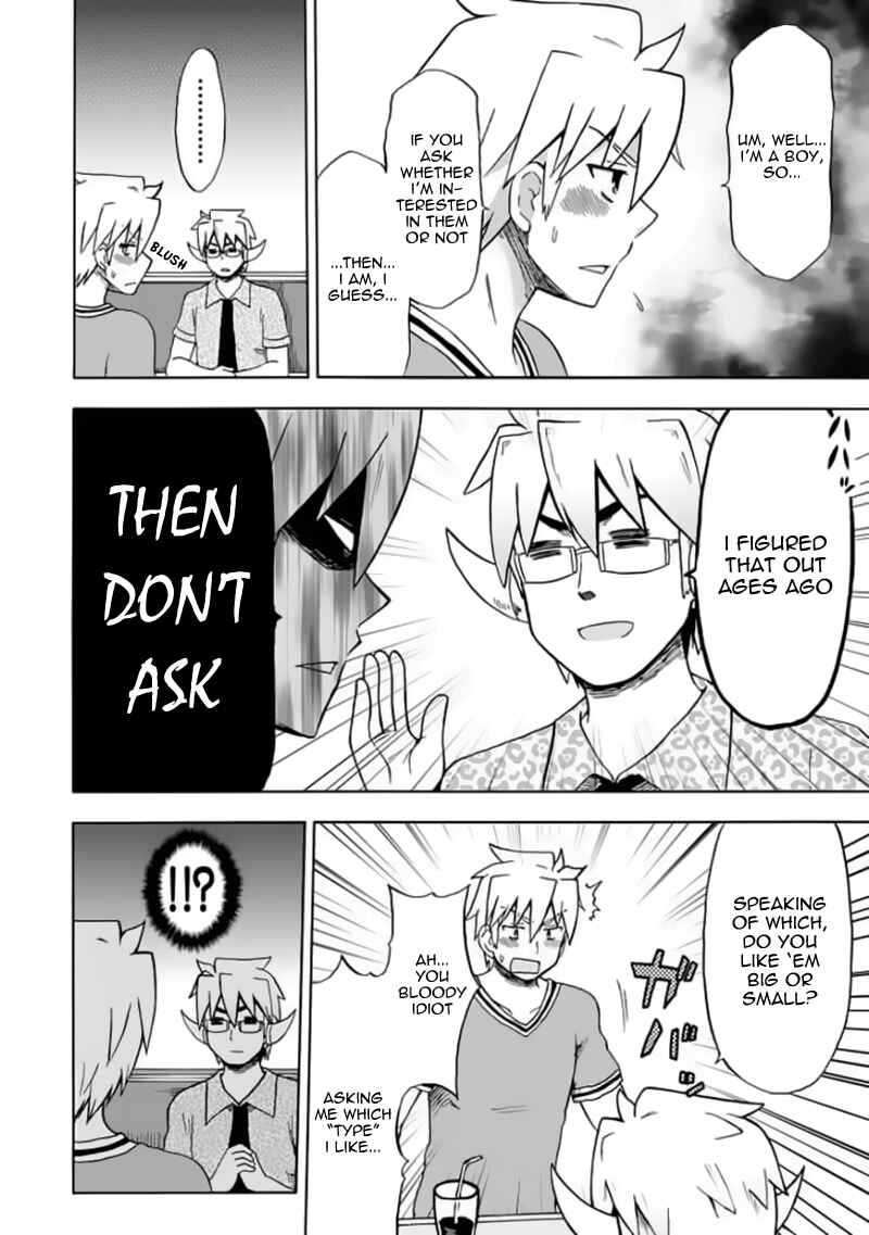 Page 7 Chapter 78 Fujimura-kun Mates