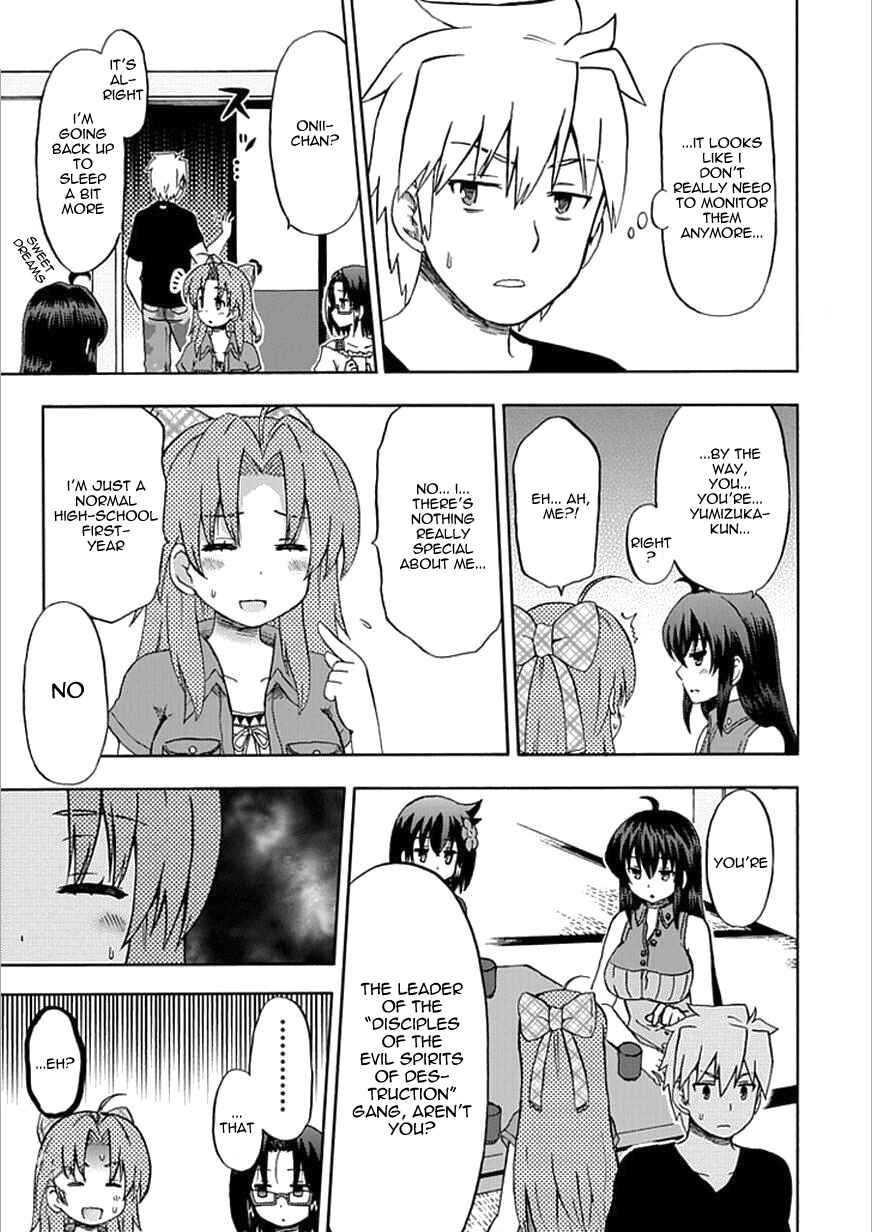 Page 13 Chapter 62 Fujimura-kun Mates