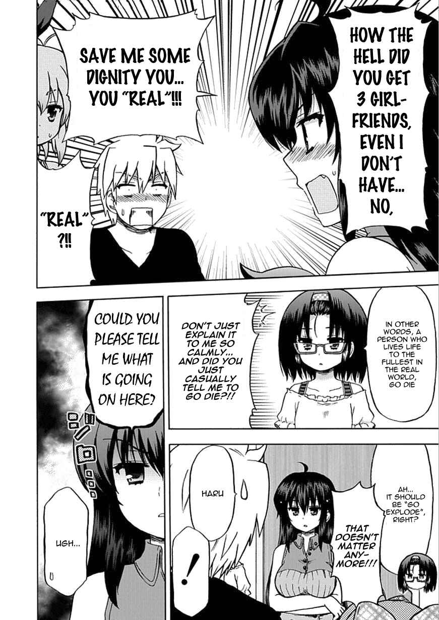 Page 2 Chapter 62 Fujimura-kun Mates