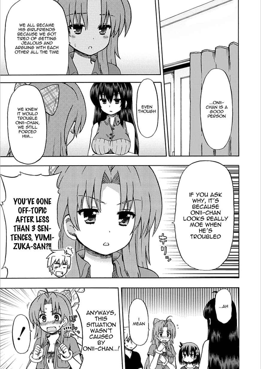 Page 5 Chapter 62 Fujimura-kun Mates
