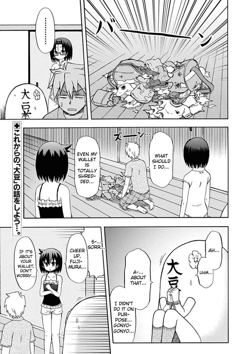 Page 1 Chapter 42 Fujimura-kun Mates