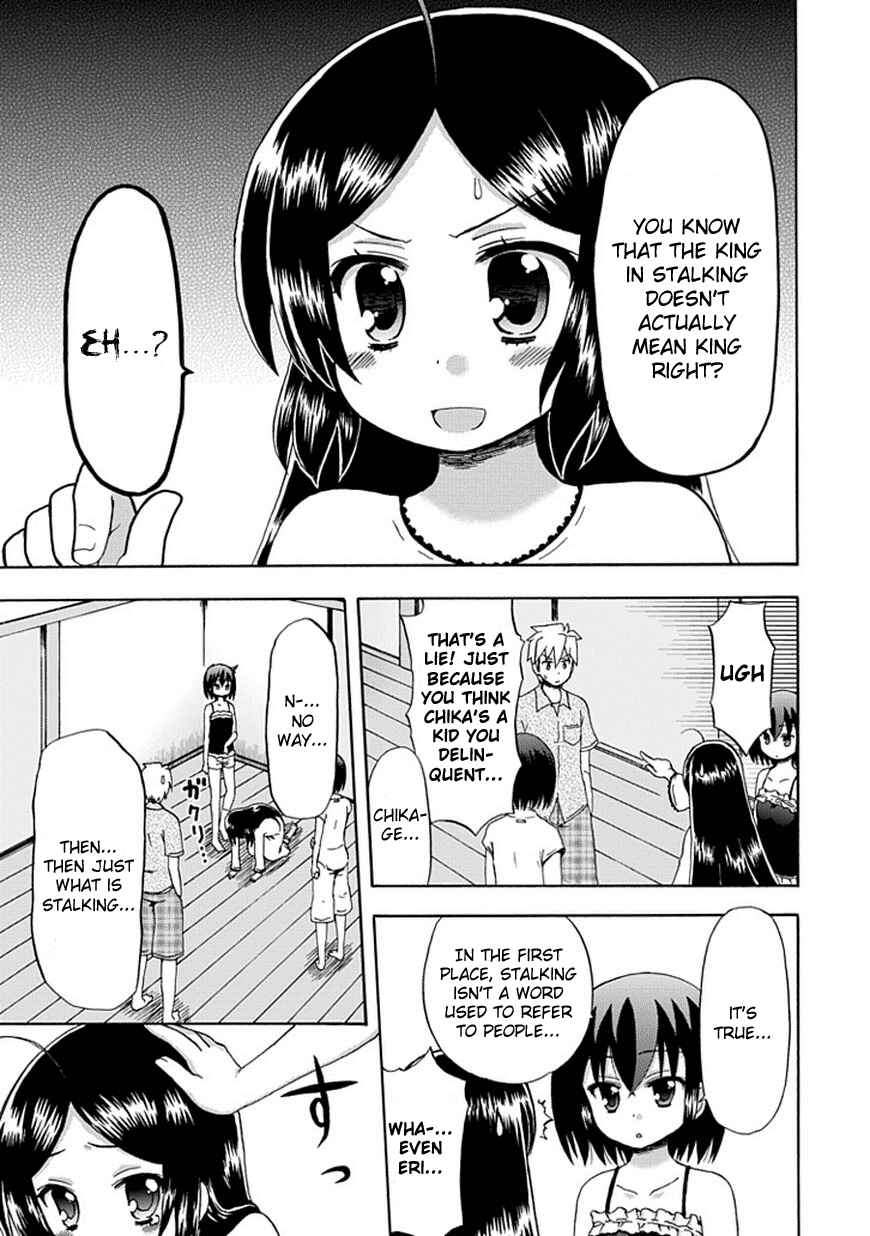 Page 11 Chapter 42 Fujimura-kun Mates