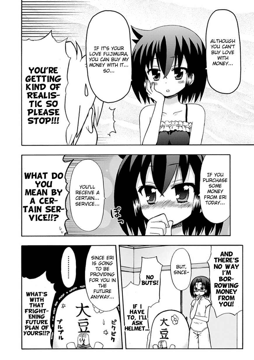Page 2 Chapter 42 Fujimura-kun Mates