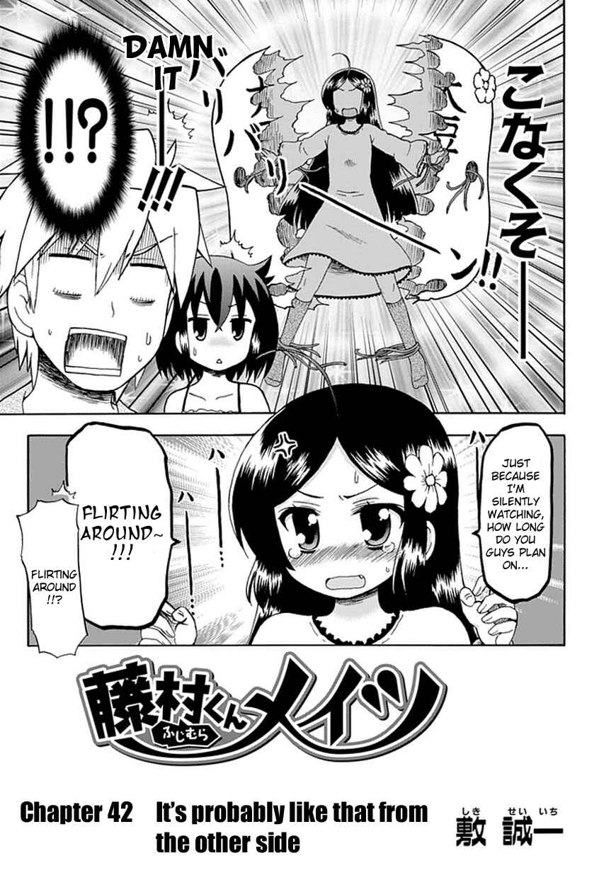Page 3 Chapter 42 Fujimura-kun Mates