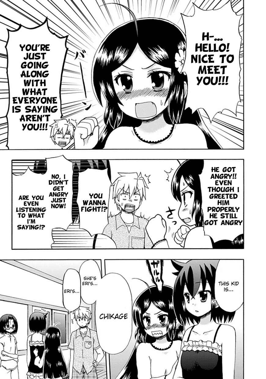 Page 7 Chapter 42 Fujimura-kun Mates