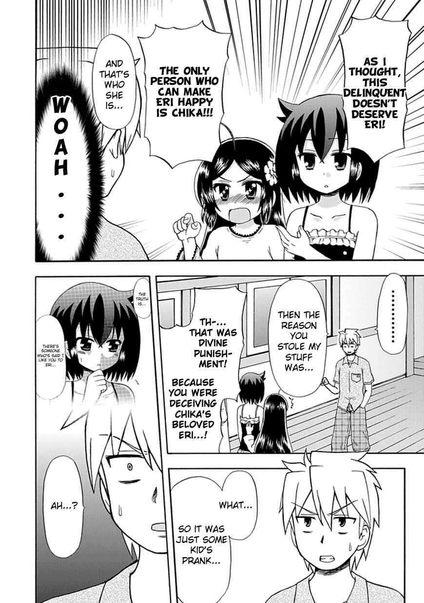Page 8 Chapter 42 Fujimura-kun Mates