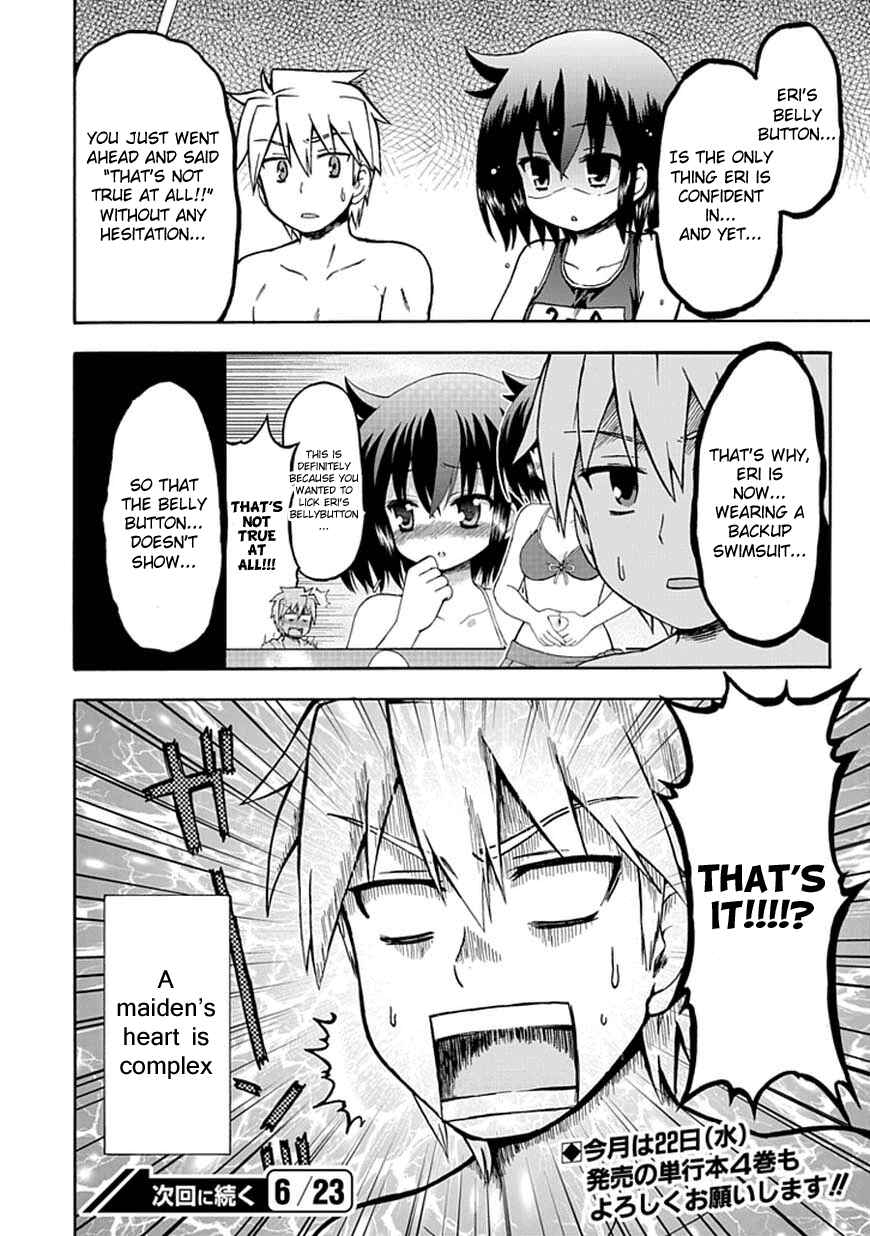 Page 14 Chapter 47 Fujimura-kun Mates