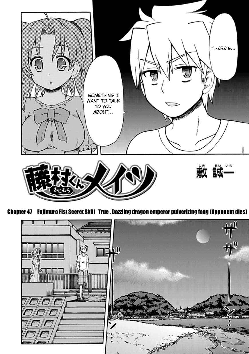 Page 4 Chapter 47 Fujimura-kun Mates