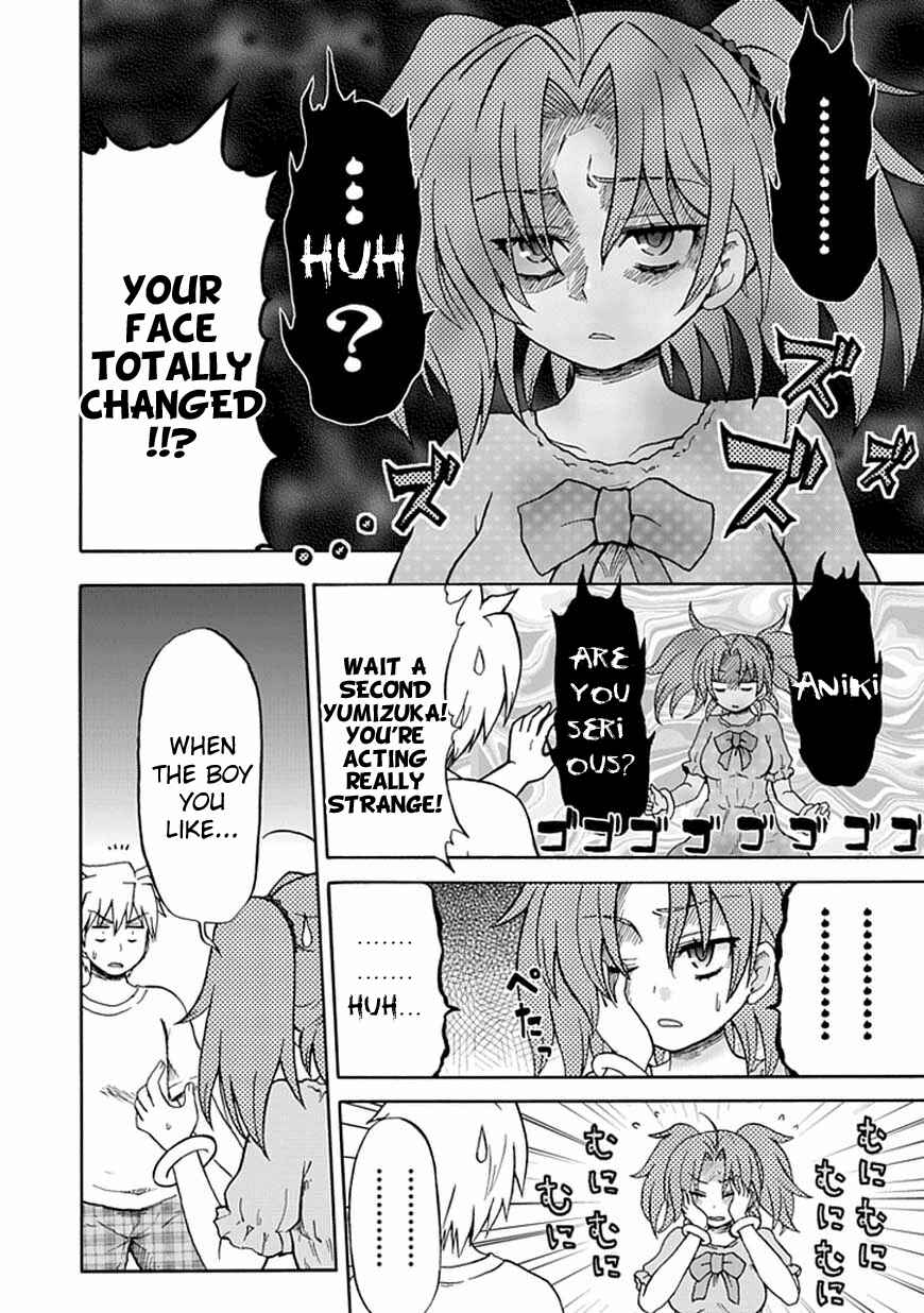 Page 6 Chapter 47 Fujimura-kun Mates
