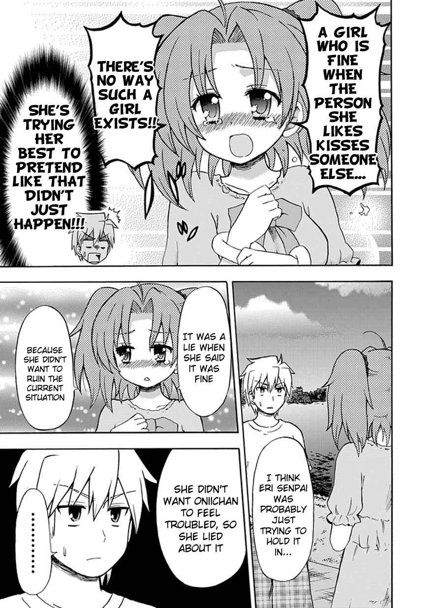 Page 7 Chapter 47 Fujimura-kun Mates