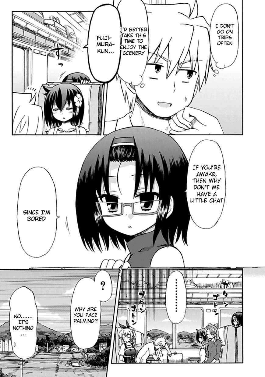 Page 3 Chapter 48 Fujimura-kun Mates