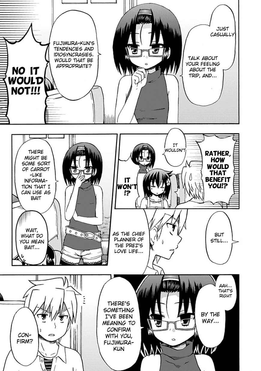 Page 5 Chapter 48 Fujimura-kun Mates