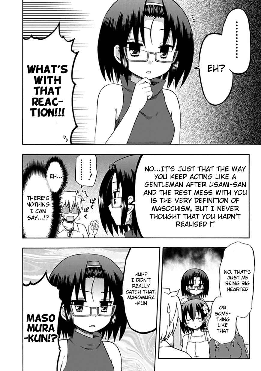 Page 8 Chapter 48 Fujimura-kun Mates
