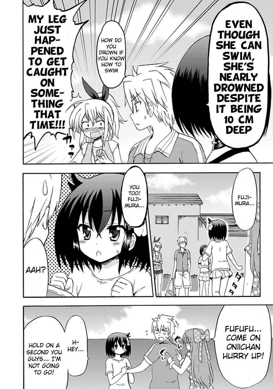 Page 5 Chapter 31 Fujimura-kun Mates