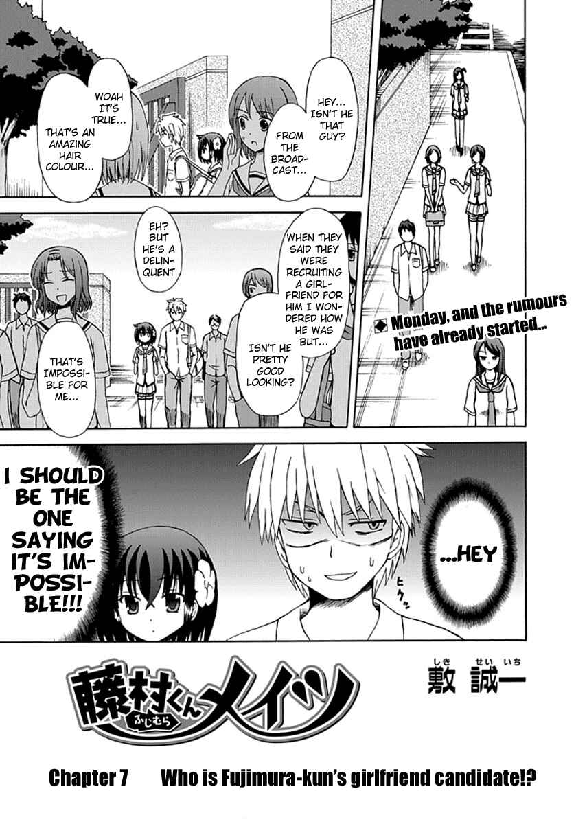 Page 1 Chapter 7 Fujimura-kun Mates