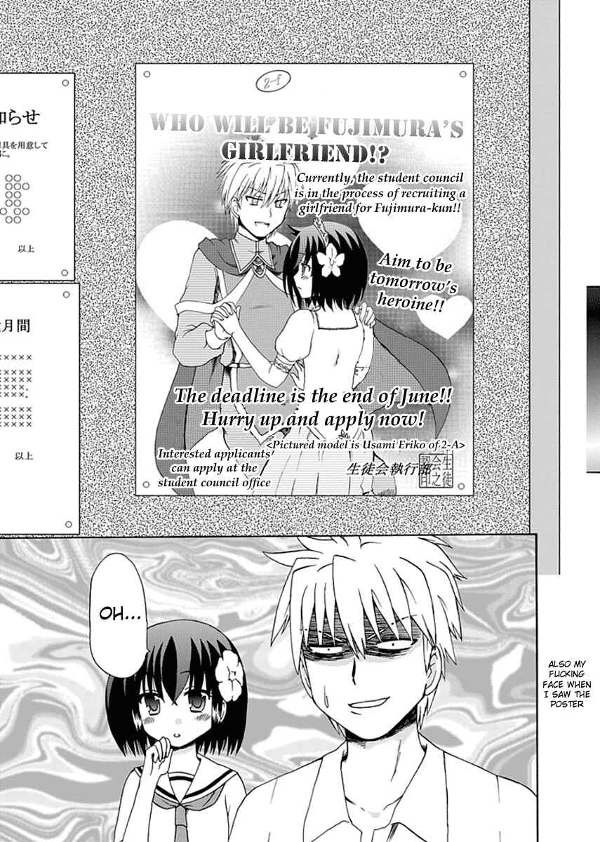 Page 5 Chapter 7 Fujimura-kun Mates