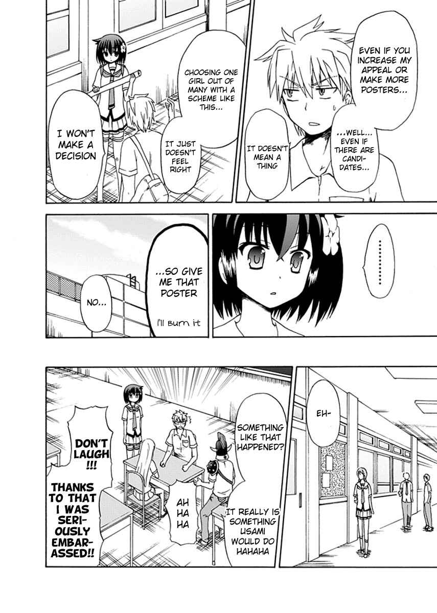 Page 8 Chapter 7 Fujimura-kun Mates