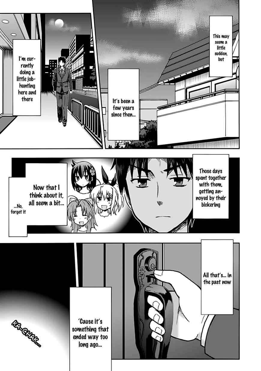 Page 1 Chapter 90 Fujimura-kun Mates