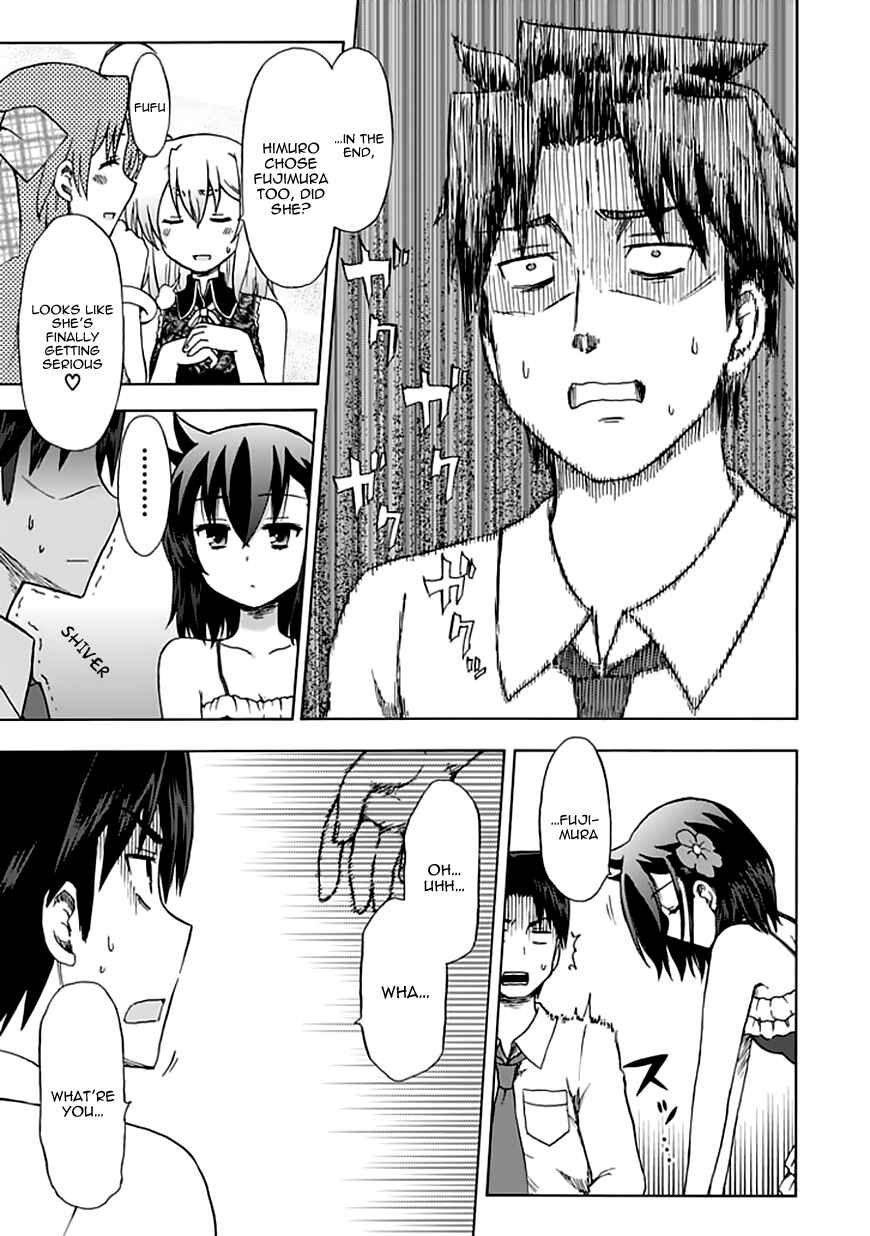 Page 17 Chapter 90 Fujimura-kun Mates