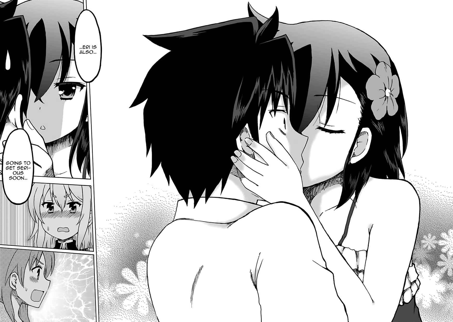 Page 18 Chapter 90 Fujimura-kun Mates