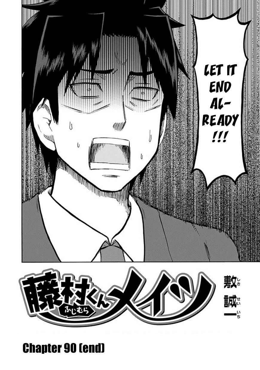 Page 4 Chapter 90 Fujimura-kun Mates