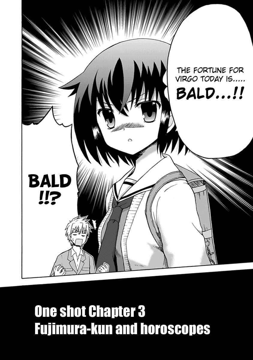 Page 2 Chapter 0.6 Fujimura-kun Mates
