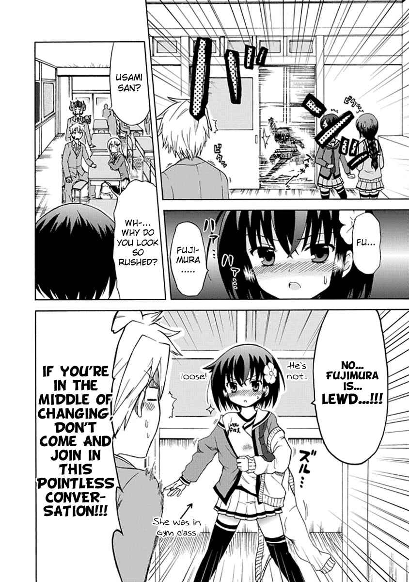 Page 4 Chapter 0.6 Fujimura-kun Mates