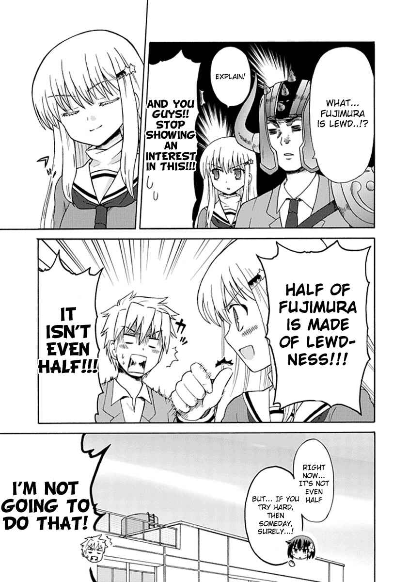 Page 5 Chapter 0.6 Fujimura-kun Mates