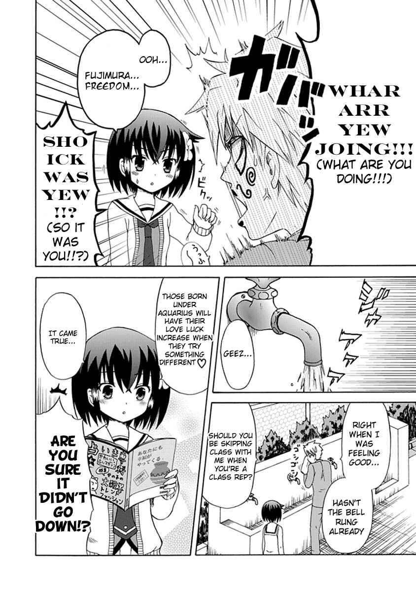 Page 8 Chapter 0.6 Fujimura-kun Mates