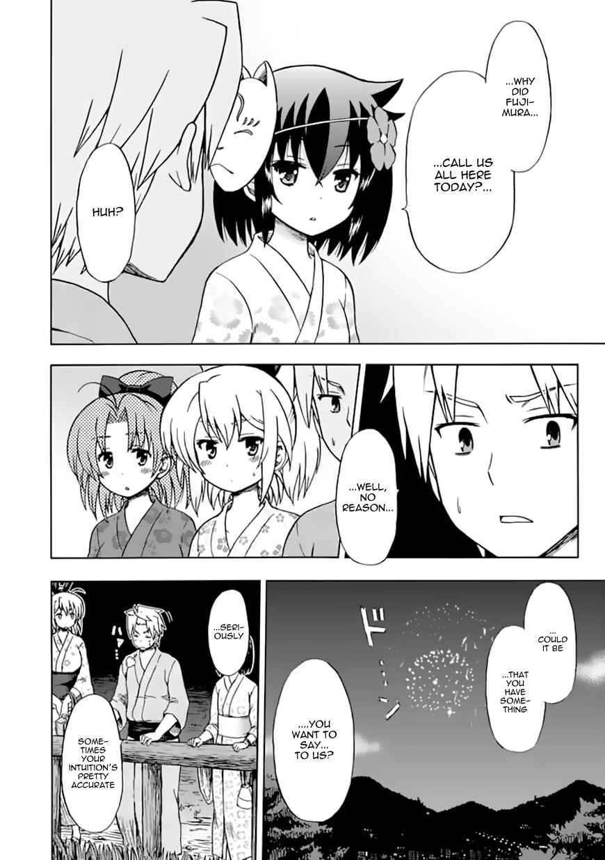 Page 2 Chapter 71 Fujimura-kun Mates
