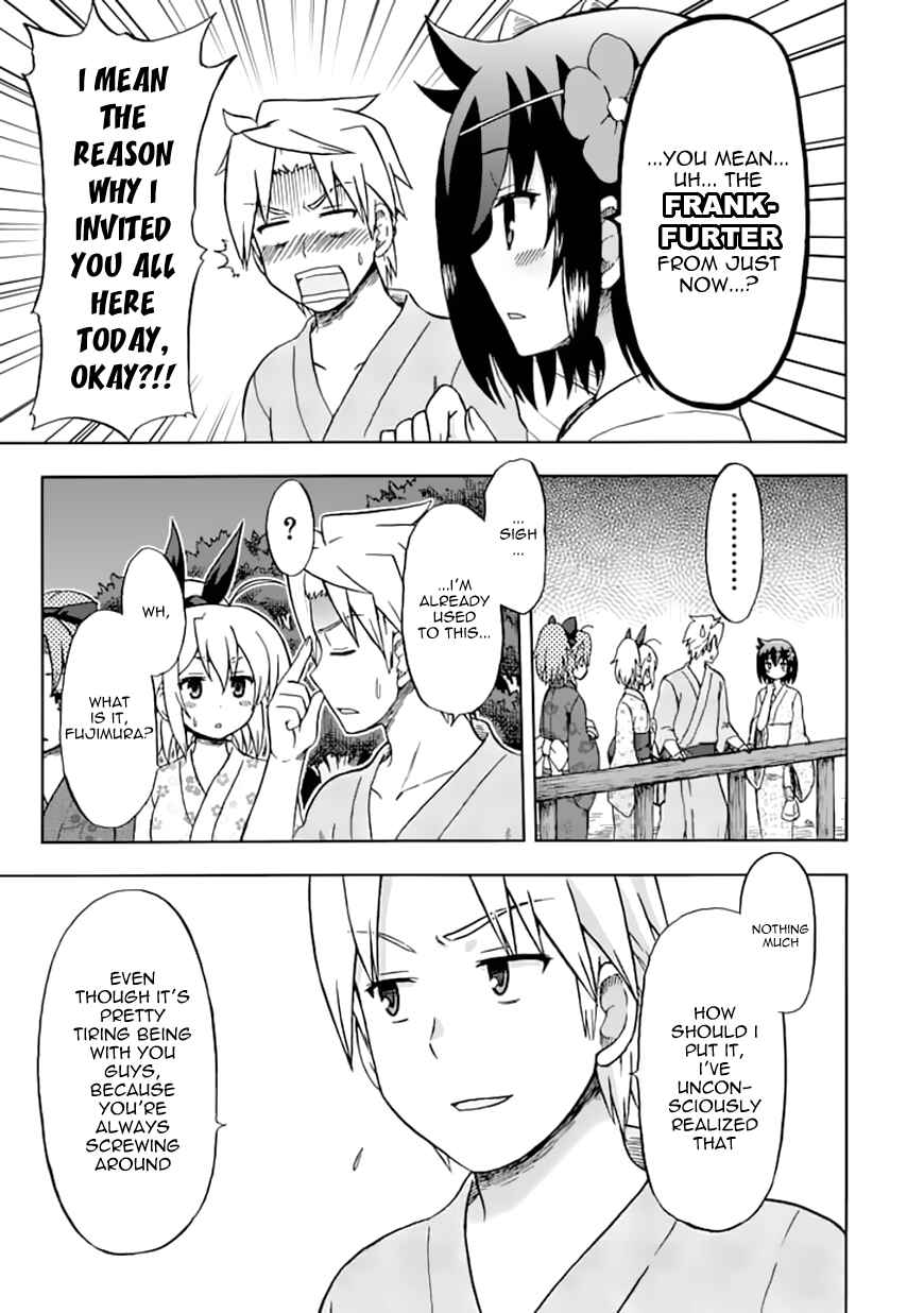 Page 5 Chapter 71 Fujimura-kun Mates