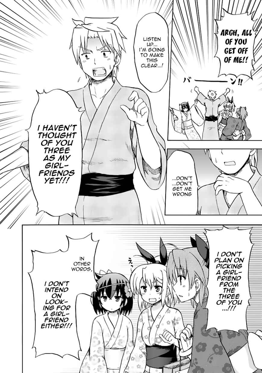 Page 8 Chapter 71 Fujimura-kun Mates