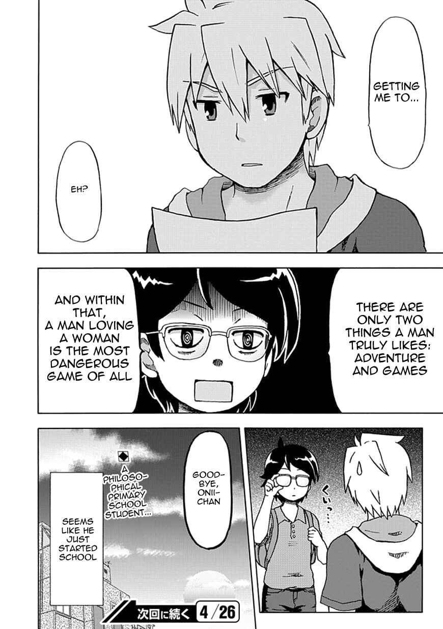 Page 12 Chapter 65 Fujimura-kun Mates