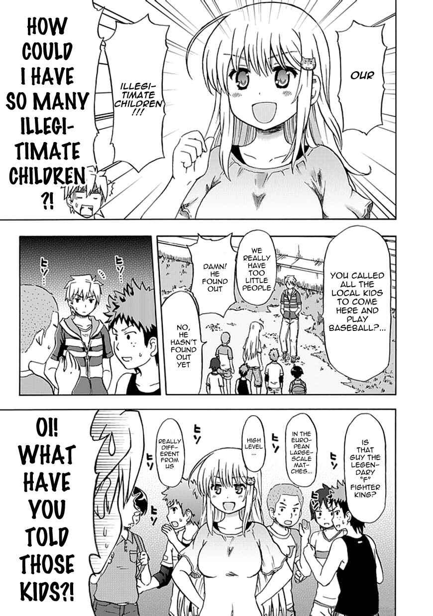 Page 5 Chapter 65 Fujimura-kun Mates
